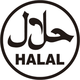 Halal Certified certification mark